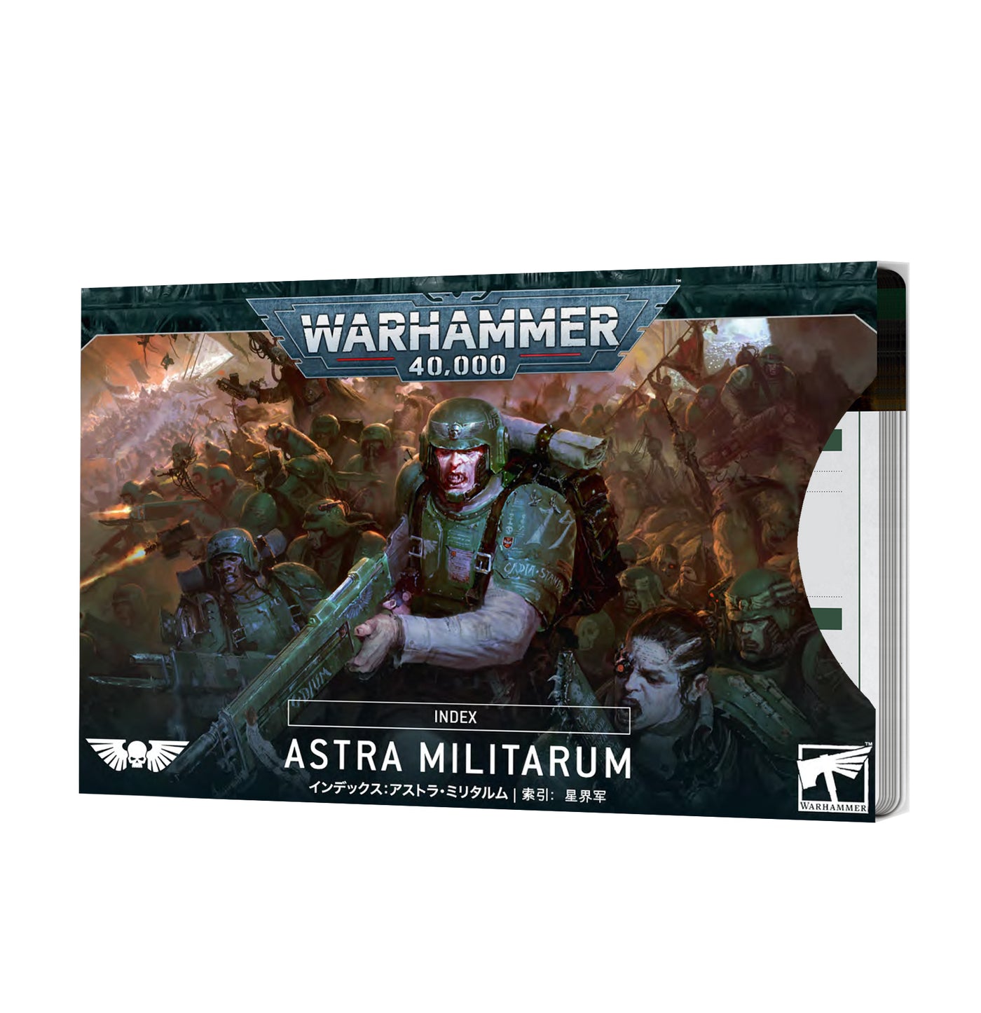 Index: Astra Militarum