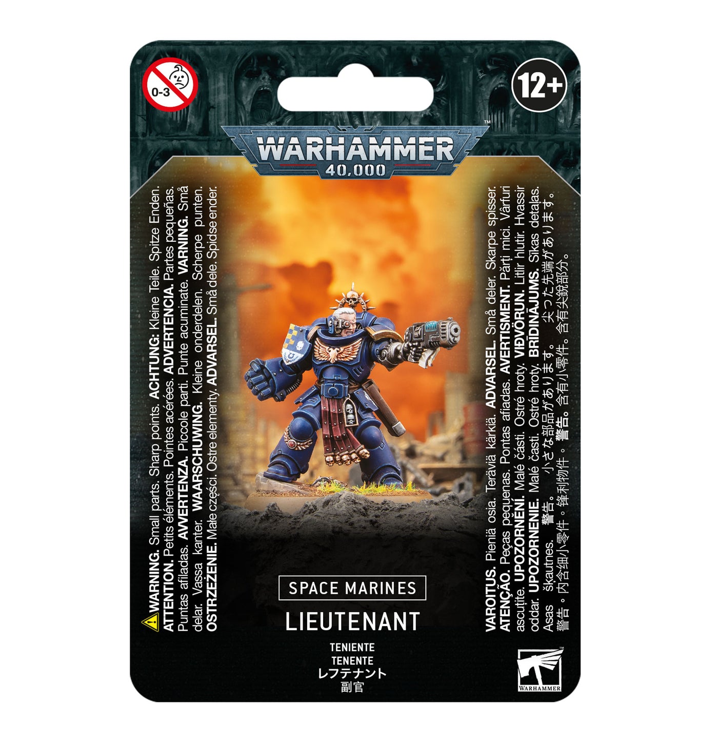 Space Marine Lieutenant