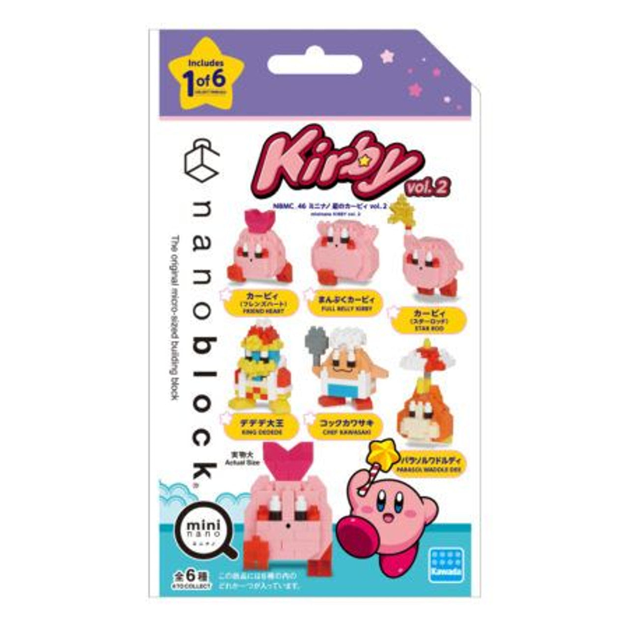 Nanoblock Mininano: Kirby Vol.2 Blind Pack