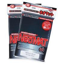 KMC Neo Matte - Black (80ct)