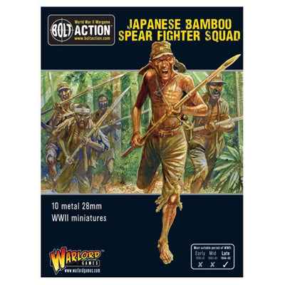 Japanese Bamboo Spear Fighter Squad