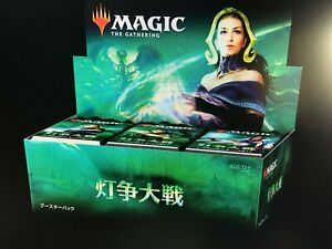 War of the Spark Japanese Booster Box